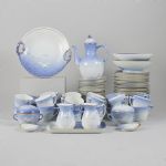 1663 6501 COFFEE SET